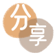泸州刷信用卡信用卡接单平台☀️诚信信用卡24小时在线靠谱商家推荐